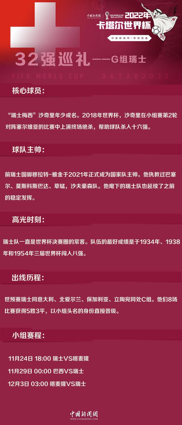 报道称，巴萨正在关注尤文图斯中场拉比奥特，他们对签下拉比奥特很感兴趣，但是巴萨在财政方面无法满足拉比奥特过高的薪资要求。